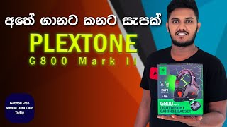 Plextone G800 Mark II Gaming Headset Review  අතේ ගානට කනට සැප දෙන්න  Sinhala [upl. by Enilraep]