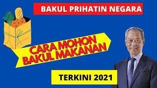 TERKINI Mohon Sekarang Bakul Prihatin Negara Cara Mohon Mudah Sahaja [upl. by Eolc]