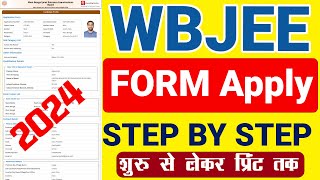 WBJEE Form Fill Up 2024 STEP BY STEP  west bengal joint entrance examination 2024 form fill up [upl. by Nahtanoy]