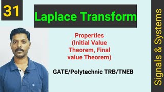 Properties of Laplace Transform Initial value and Final value Theorem Tamil [upl. by Camala]