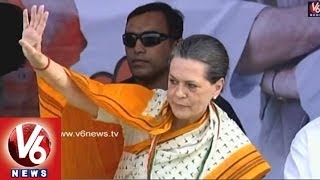 Sonia Gandhi In First Public Meeting In Karimnagar After Telangana [upl. by Portland]