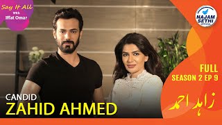 Mohabbat Tujhe Alvida  Zahid Ahmed  Hanif Jewelry amp Watches Presents Say It All With Iffat Omar [upl. by Nnahteb]