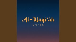 Surah AlWaqiah [upl. by Doro]