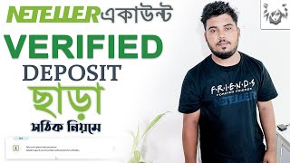 Neteller Account Bangla Verification ✔️ Without Deposit Verified Neteller Account  as sattar [upl. by Aerdnwahs]