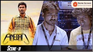 Anegan Movie Scenes  Karthik attacks Amyra  Dhanush  Karthik  Amyra Dastur [upl. by Anabelle]