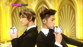 Comeback Stage TVXQ  Something 동방신기  썸씽 Music core 20140104 [upl. by Rex553]