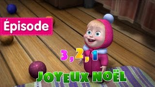 Masha et Michka  321 Joyeux Noël 🎄❄️ Épisode 3 Dessins animés en Français [upl. by Atiuqin515]