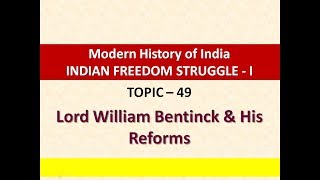 Modern Indian History  Spectrum  Lecture 10 Social Religious Reform MovementsPart I  StudyIQ [upl. by Kennett]