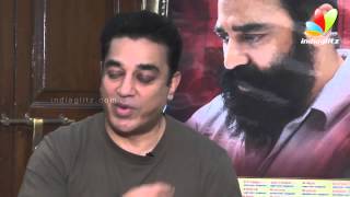 Kamal Hassan About Balu Mahendras Thalaimuraigal Movie and Sasikumar [upl. by Ateiluj]