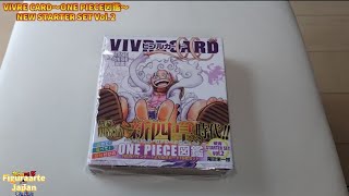 One Piece quotVIVRCARDquot New Starter set vol2 [upl. by Adok]